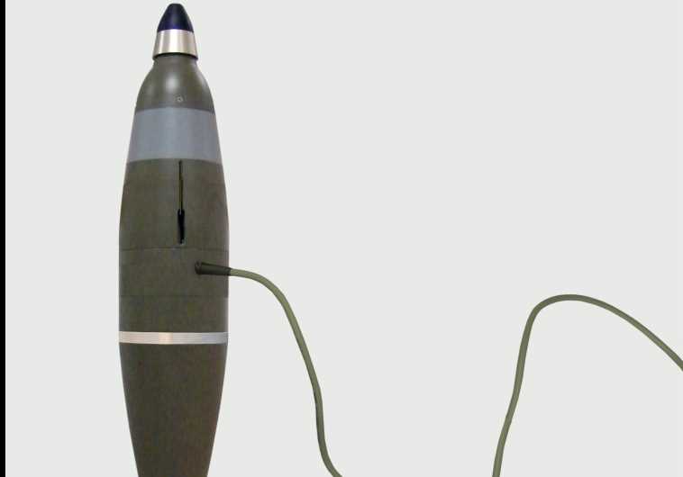 IMI to display new guided mortars at Brazil defense exhibition