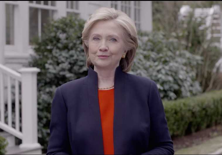 Hillary Clinton announces her candidacy for president