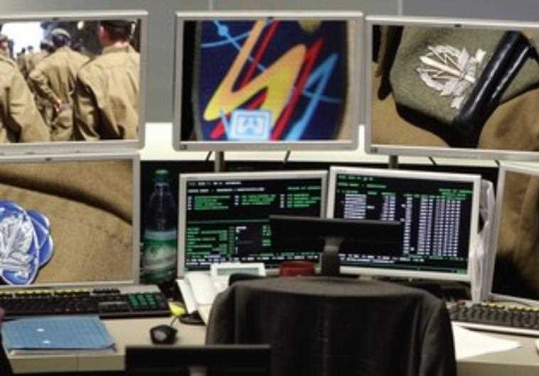 IDF cyber defense war room 