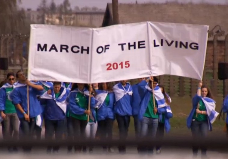 March of the Living 2015