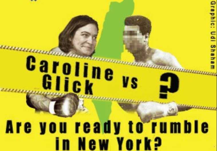 Caroline Glick debate poster