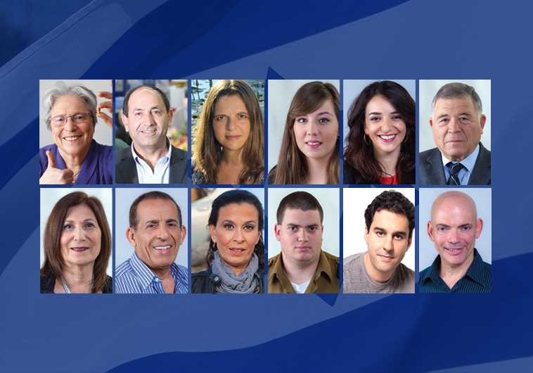 The people who will light torches at the official Independence Day ceremony