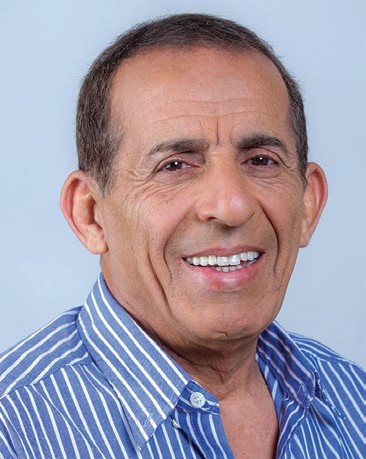 Avihu Medina