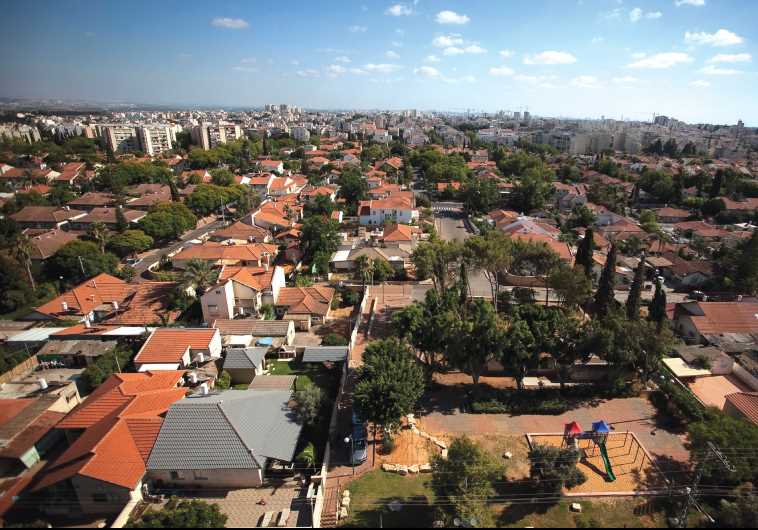 Kfar Saba