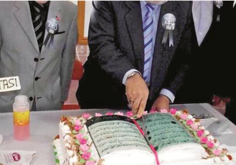 Quran shaped cake