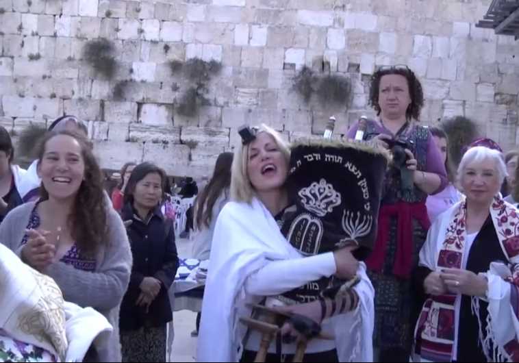 Women of the Wall at the Kotel
