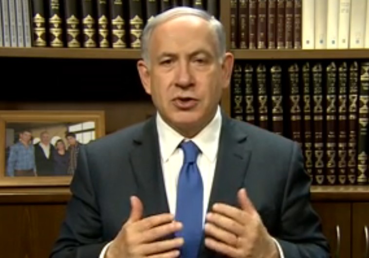 Benjamin Netanyahu