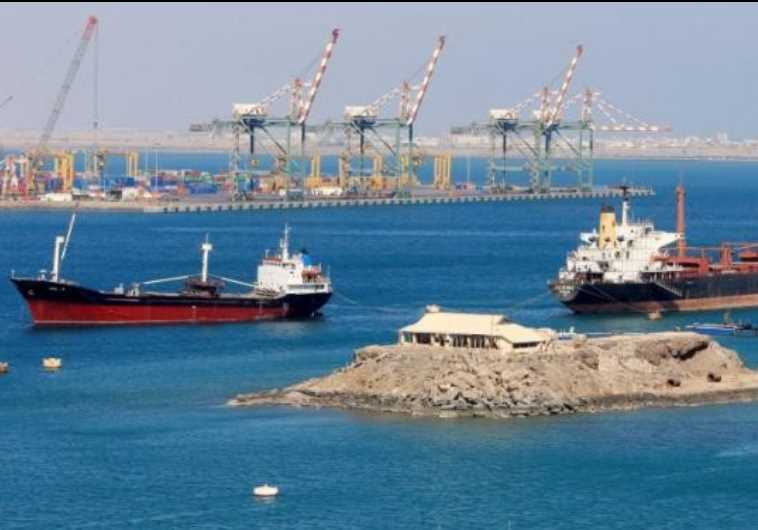 Cargo ships dock at the port of Aden in southern Yemen [File]
