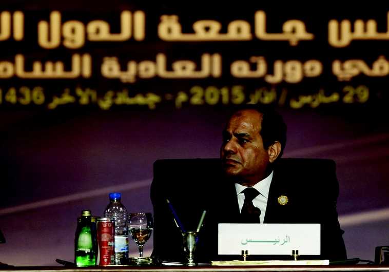 Le président égyptien al-Sissi