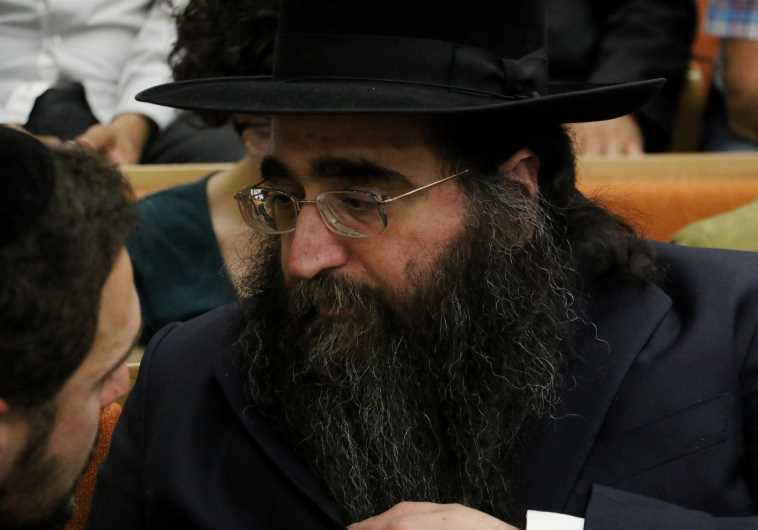 Rabbi Pinto