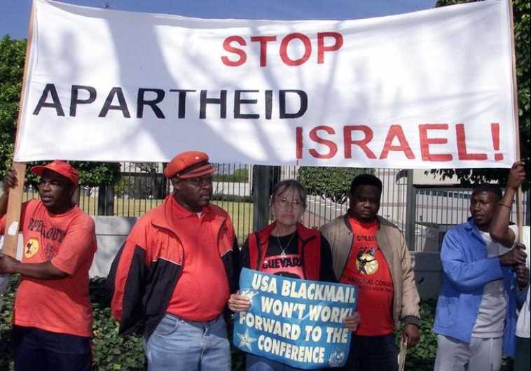 South Africans protest outside the U.S. embassy to condemn Washington's support for Israel ahead of a United Nations (UN) world conference against racism August 16, 2001.