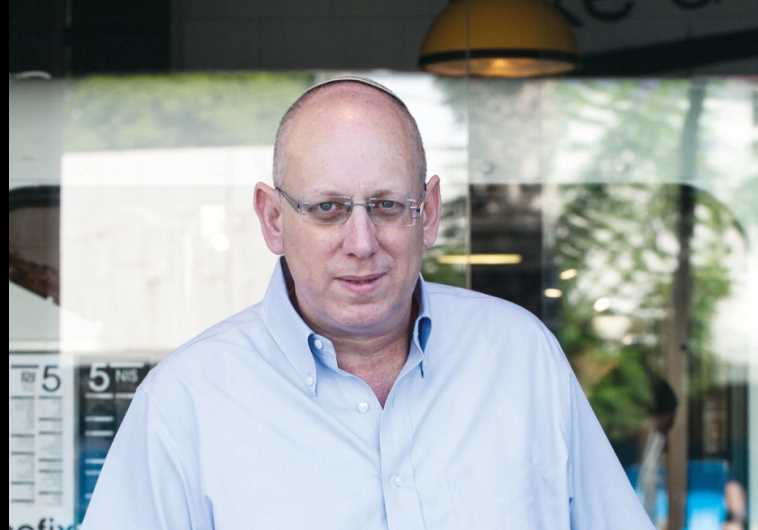 Avi Katz