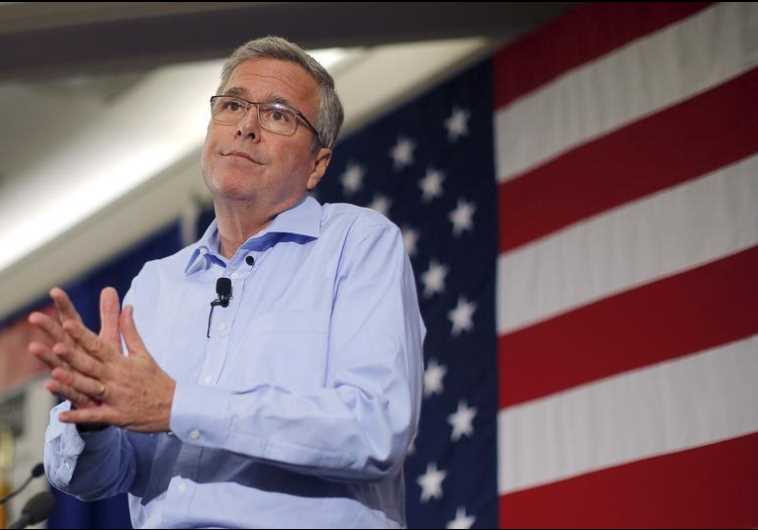 Former Florida governor and probable 2016 Republican presidential candidate Jeb Bush speaks at the First in the Nation Republican Leadership Conference in Nashua, New Hampshire