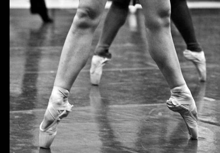 Ballet (illustrative)