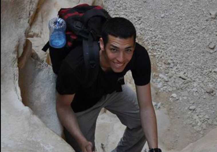 22-year-old Israeli trekker Or Asraf lost his life in Nepal 