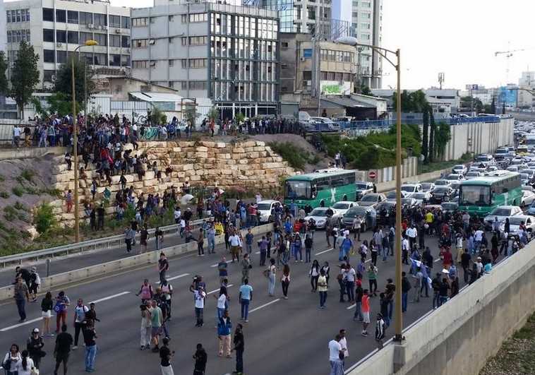 Tel Aviv anti-racist rally 