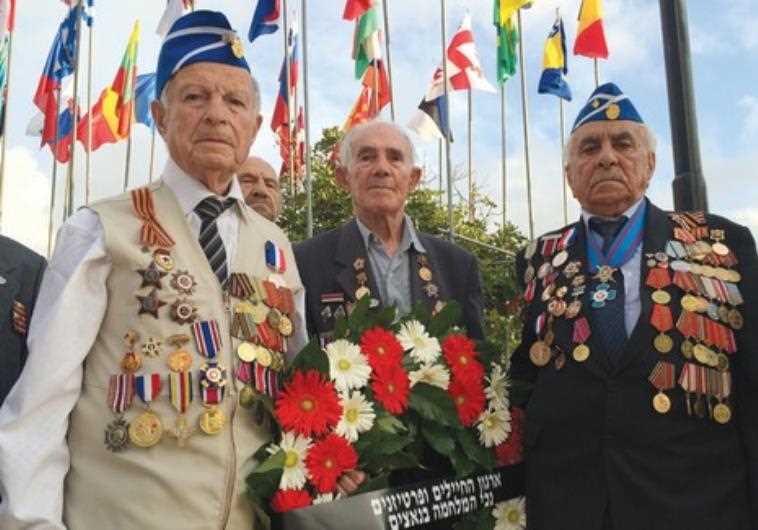 Jewish veterans of WWII are honored in May 2014 at Yad Vashem in Jerusalem