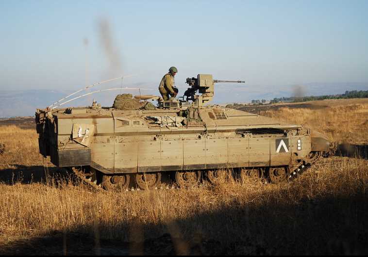 Namer APC