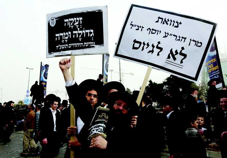 Manifestation d'orthodoxes contre la conscription