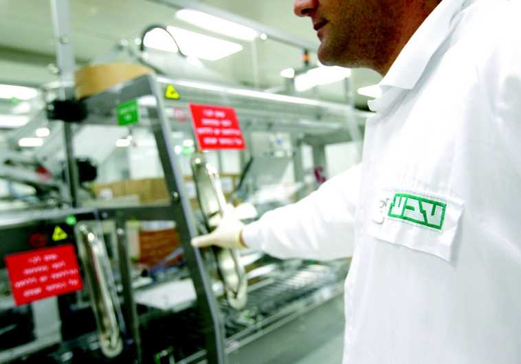 L'usine Teva à Jérusalem