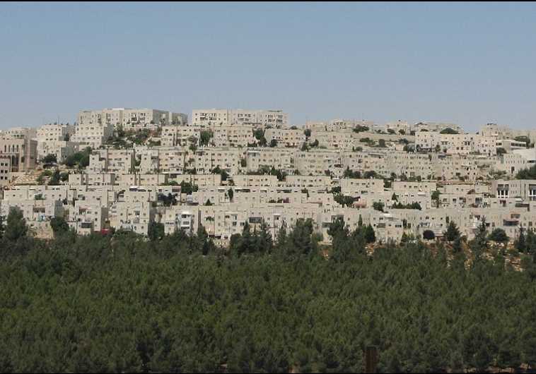 Jerusalem's Ramat Shlomo neighborhoood 