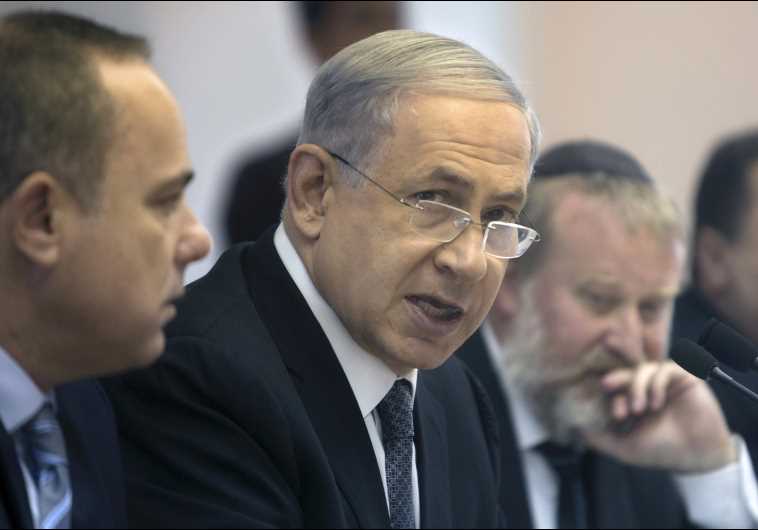 Benjamin Netanyahu 