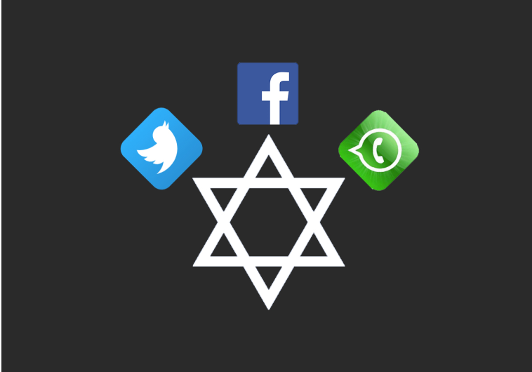 Star of David