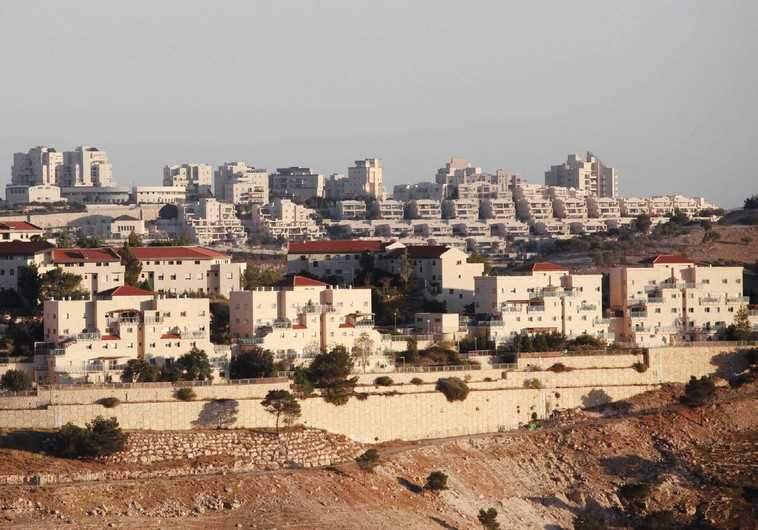 Ma’aleh Adumim.
