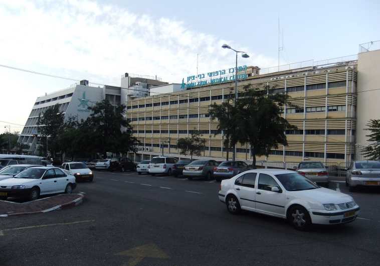 Bnai Zion Medical Center