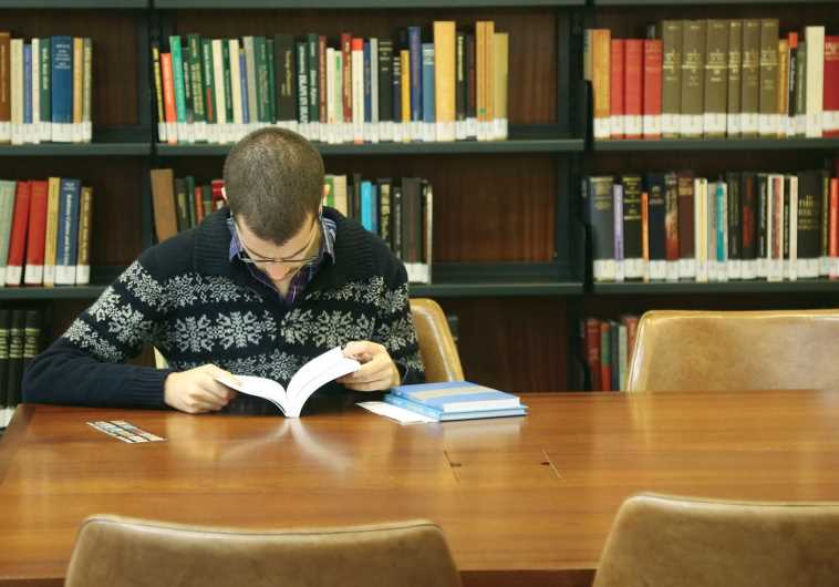 A student at Jerusalem’s Shalem College.