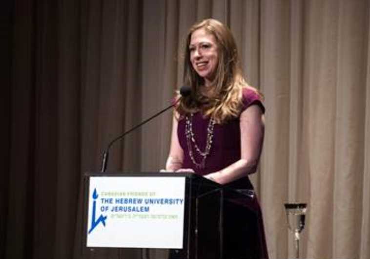 Chelsea Clinton, featured speaker at the Canadian Friends of the Hebrew University gala. 