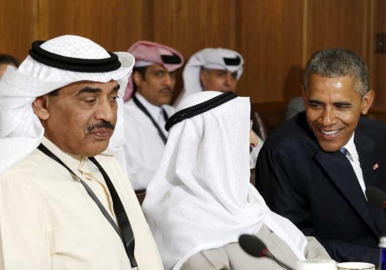 Barak Obama at Camp David