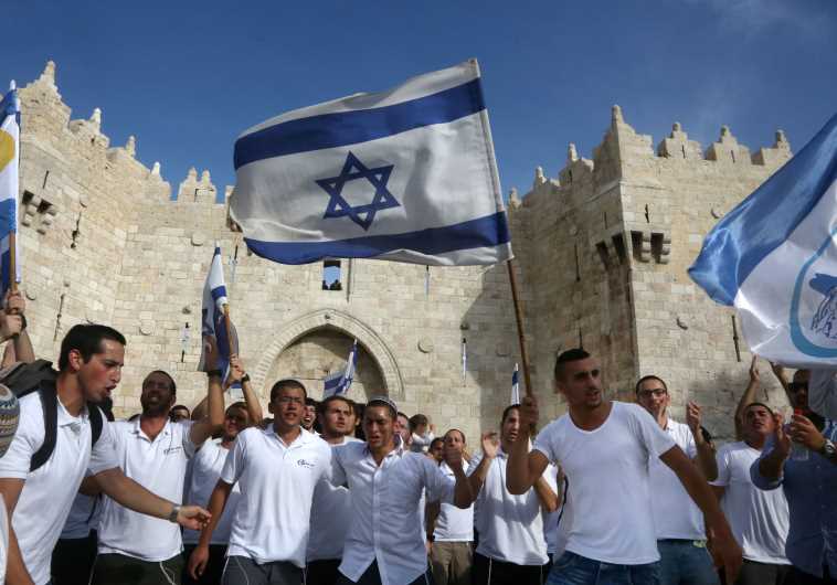 Jerusalem Day celebrations