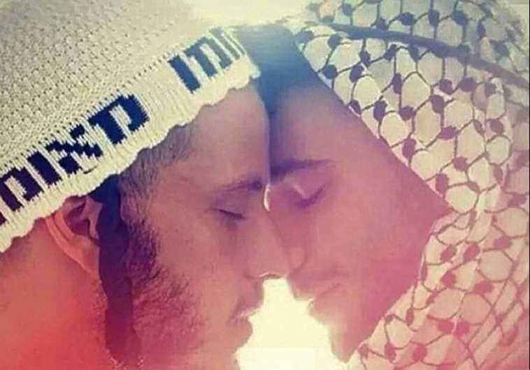 Madonna post pic of Jewish and Muslim man about to kiss