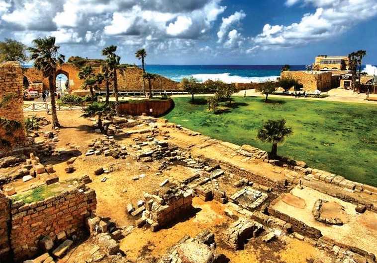 The Caesarea National Park
