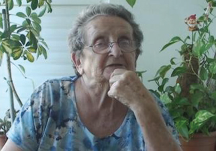 ZIUTA HARTMAN-RUTENBERG