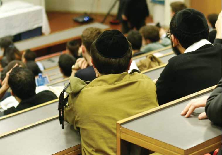 Haredi students at classroom