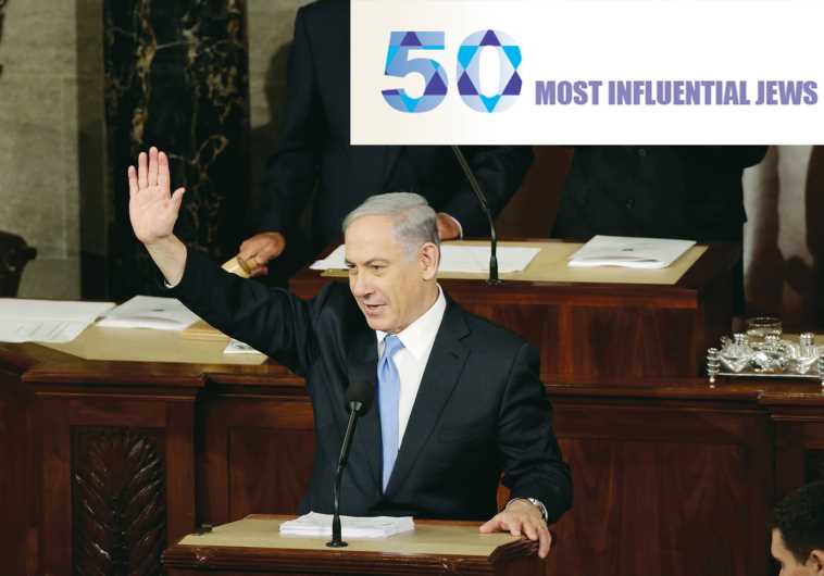 Benjamin Netanyahu