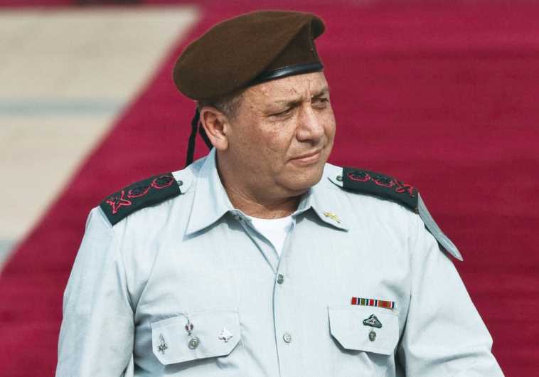 Gadi Eizenkot