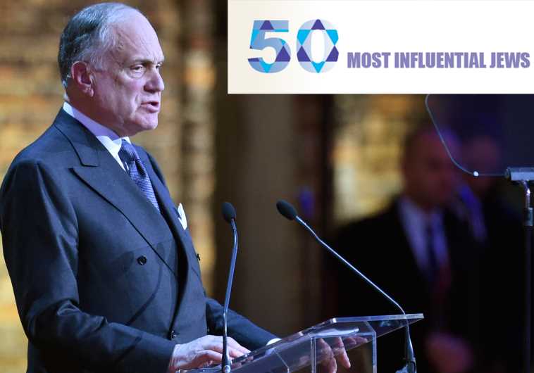 Ronald Lauder