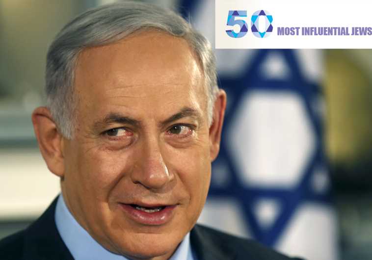 Benjamin Netanyahu 