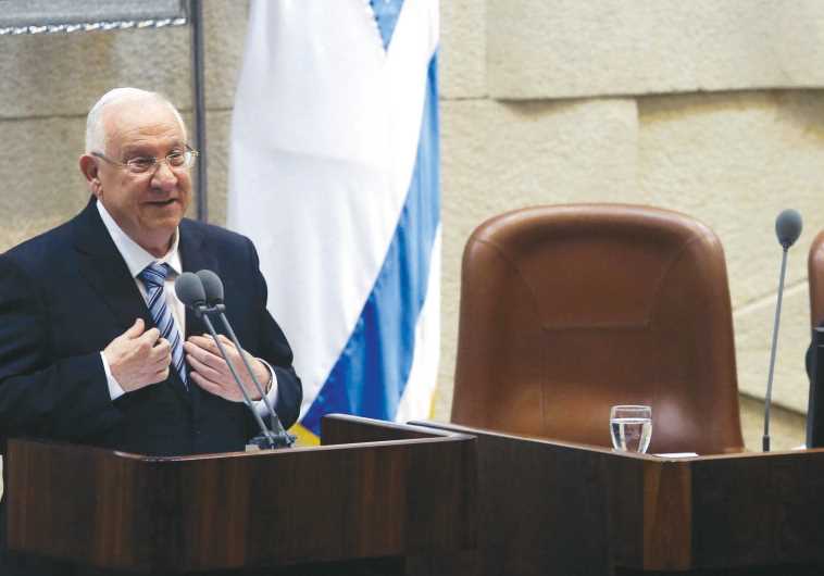Reuven Rivlin