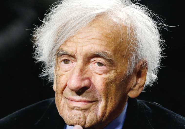 Elie Wiesel