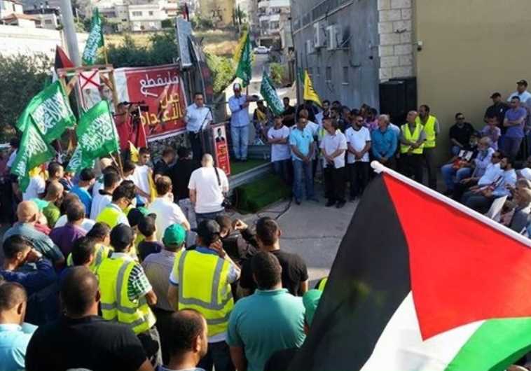 Islamic Movement followers protest Egypt's death sentence against Mohamed Morsi