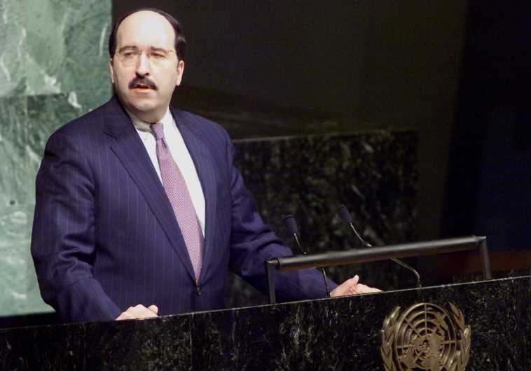 Dore Gold