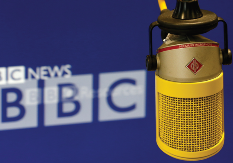 BBC Microphone