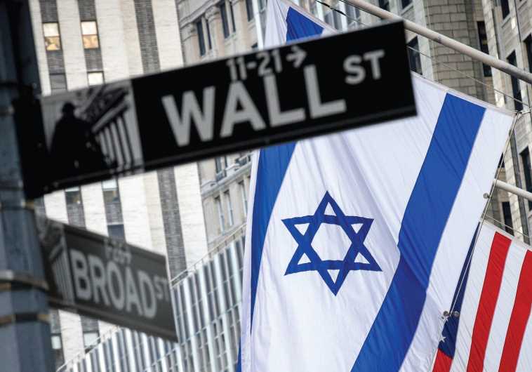 Israel and US flags