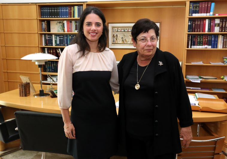  Shaked and Naor hold first meeting