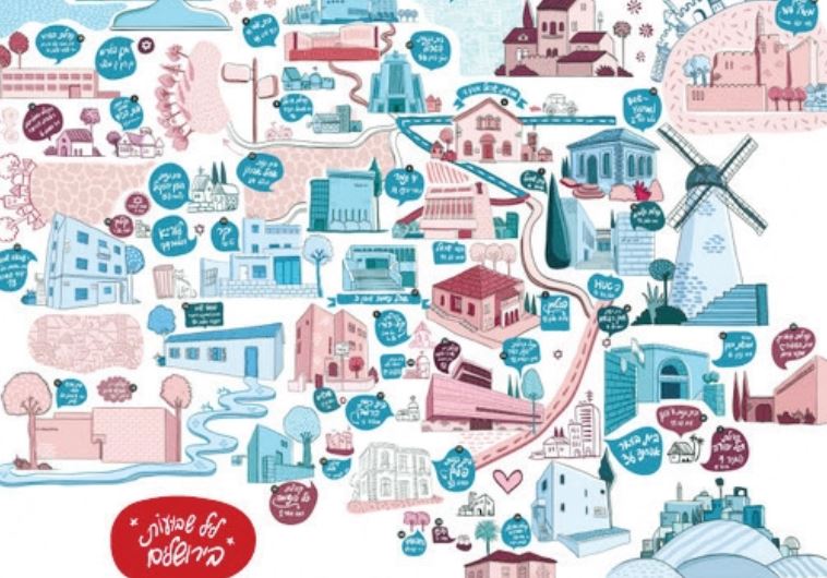A map of Shavuot learning lessons throughout Jerusalem.