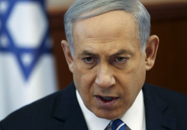 Prime Minister Benjamin Netanyahu 